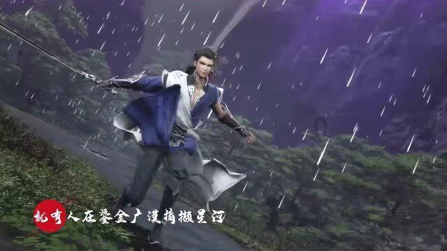 圣女之歌零