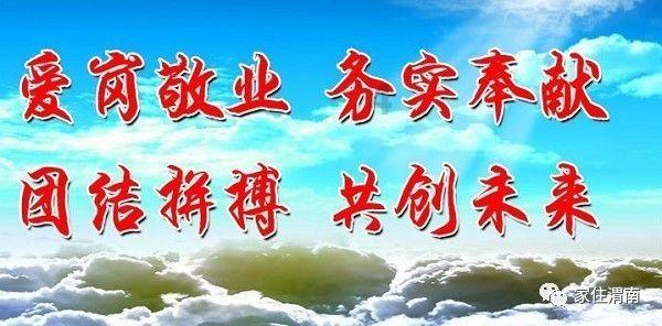 逃离巫婆房屋